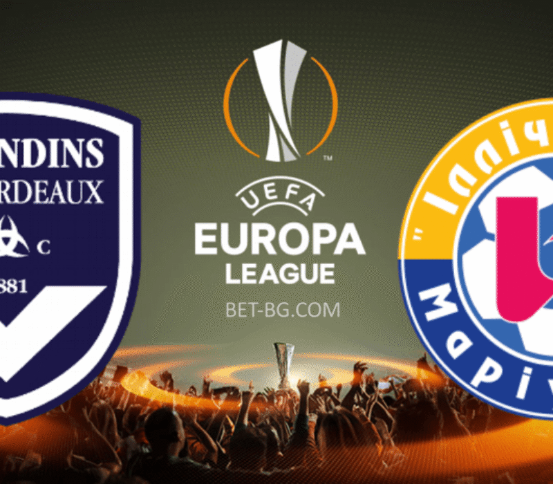Bordeaux vs Mariupol