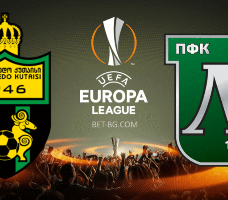 Torpedo Kutaisi - Ludogorets Razgrad