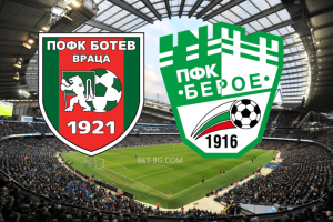 Botev Vratsa - Beroe bet365