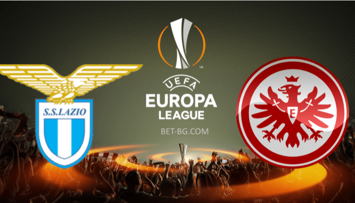 Lazio vs Eintracht Frankfurt UEFA Europa League Date: Thursday, 133 December