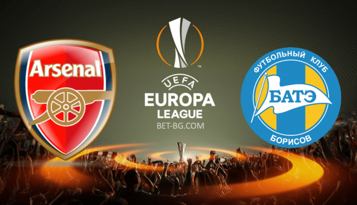 Arsenal - BATE Borisov bet365