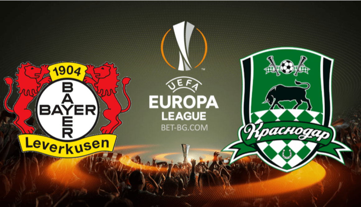 Bayer Leverkusen - Krasnodar bet365