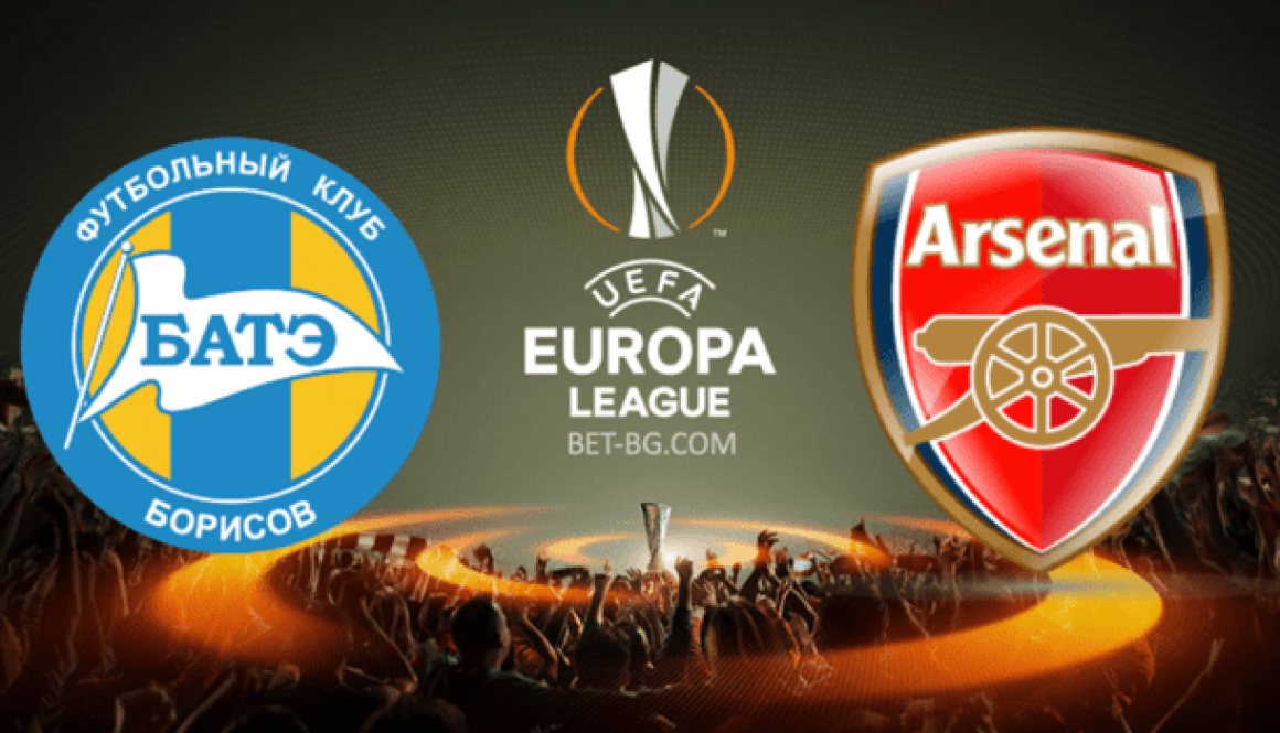 BATE Borisov - Arsenal bet365