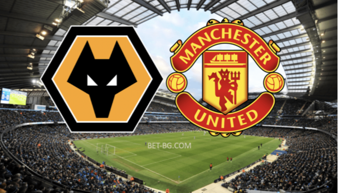 Wolverhampton - Manchester United bet365