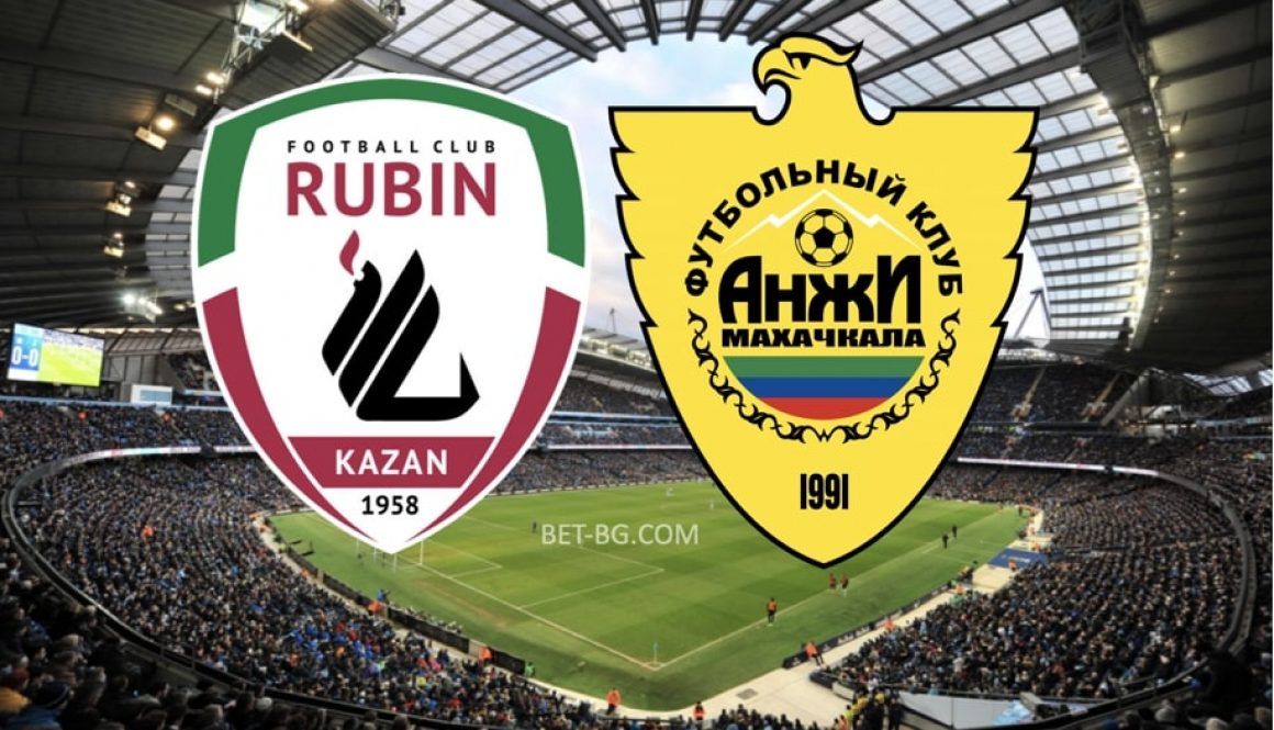 Rubin Kazan - Anzhi Makhachkala bet365