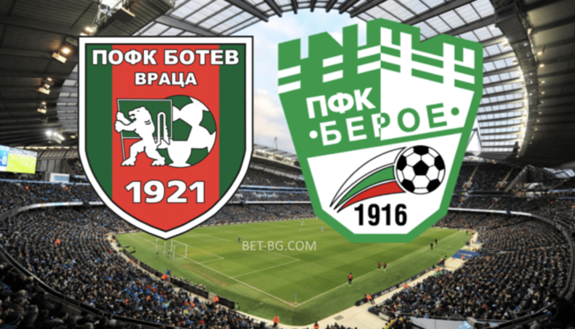 Botev Vratsa - Beroe bet365