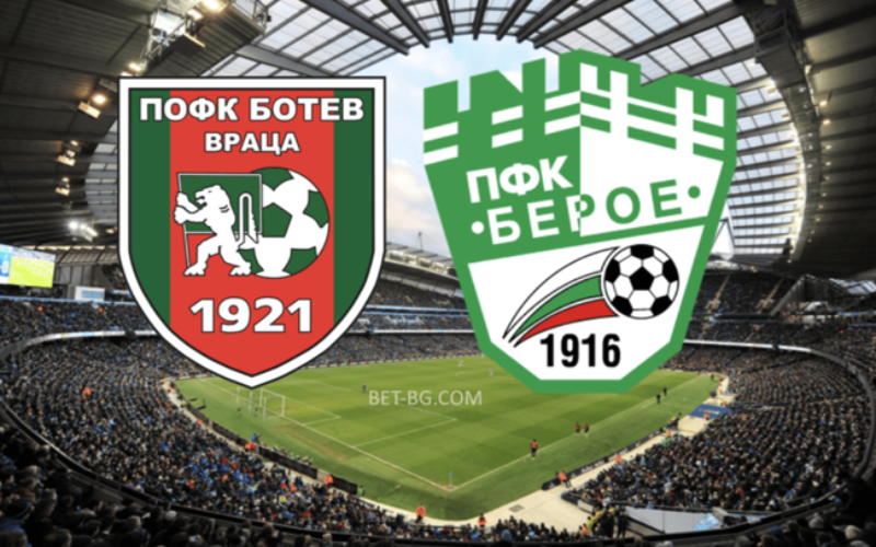 Botev Vratsa - Beroe bet365