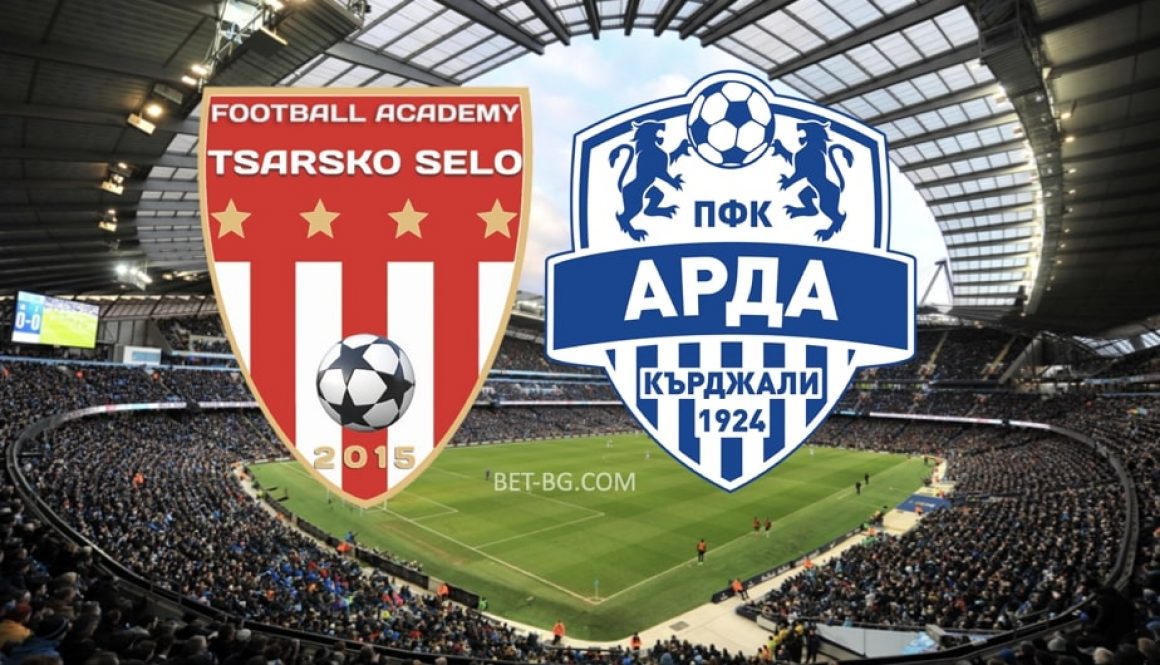 Tsarsko Selo - Arda Kardzhali bet365