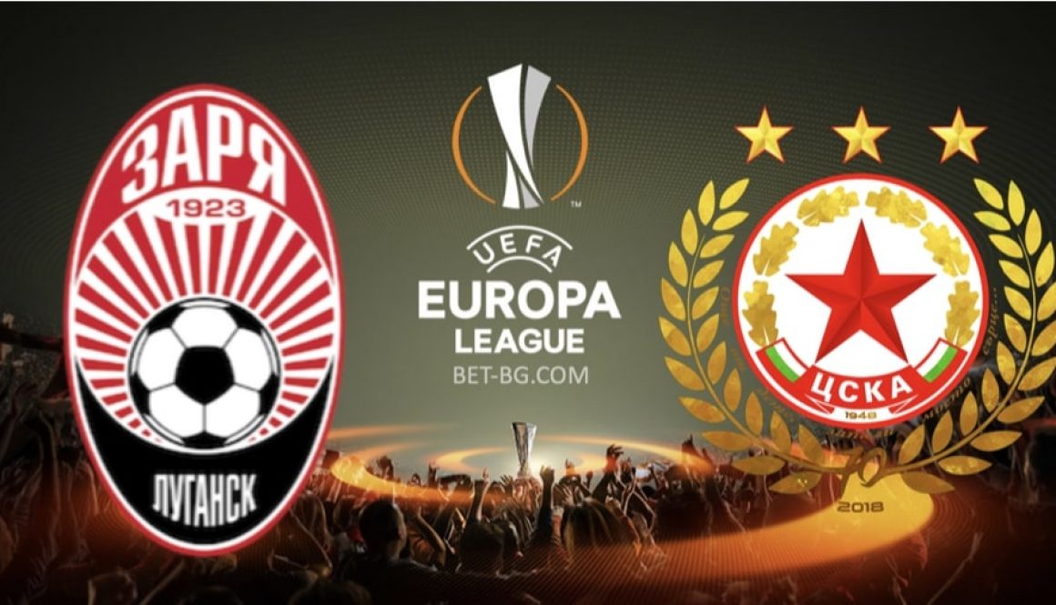 Zorya - CSKA Sofia bet365