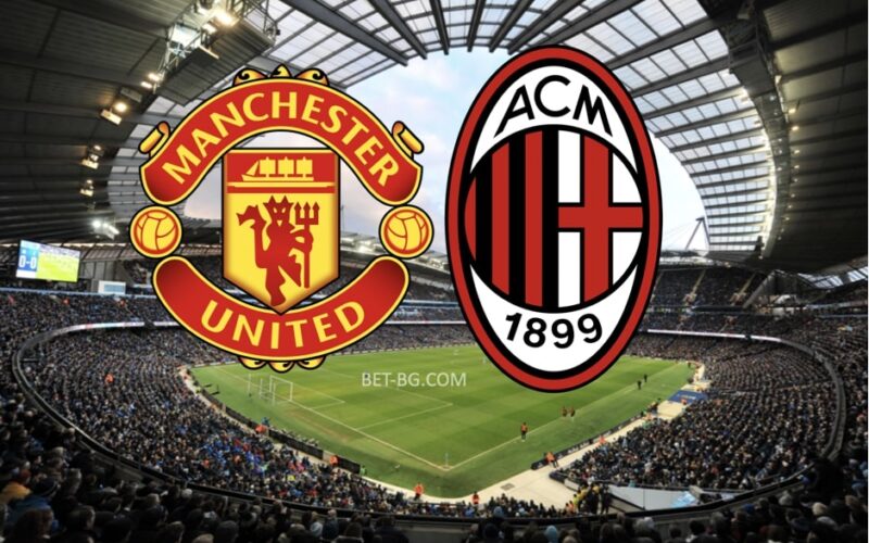 Manchester United - Milan bet365