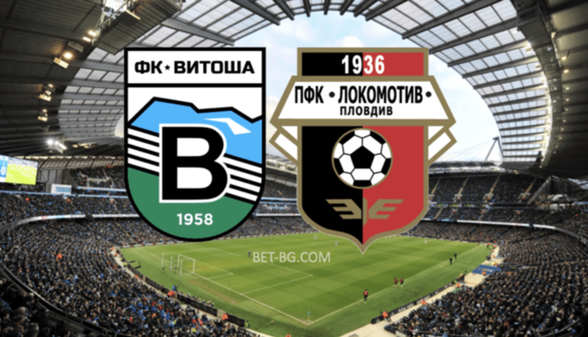 Vitosha - Lokomotiv Plovdiv bet365