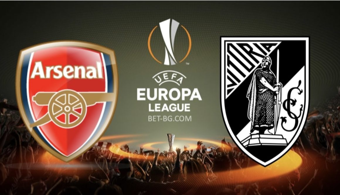 Arsenal - Guimaraes bet365