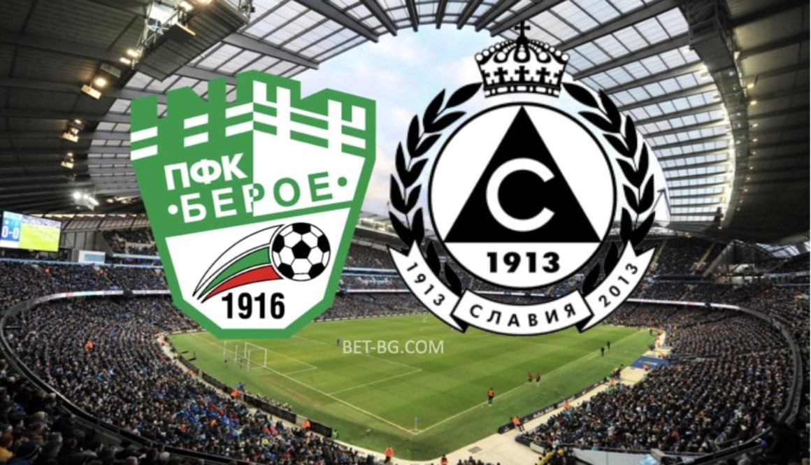 Beroe - Slavia Sofia bet365