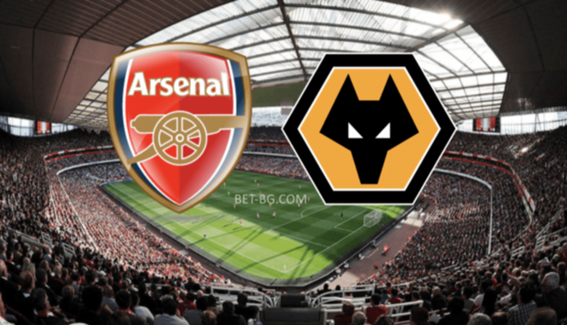 Arsenal - Wolverhampton bet365