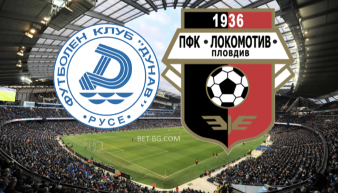 Dunav Ruse - Lokomotiv Plovdiv bet365