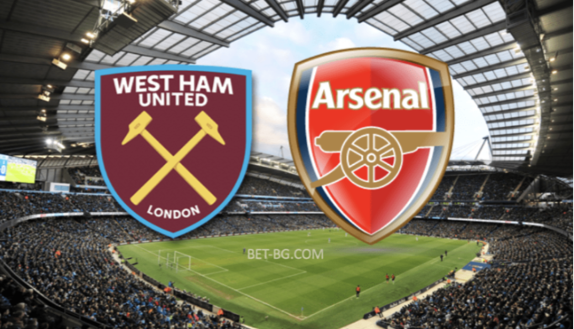 West Ham - Arsenal bet365