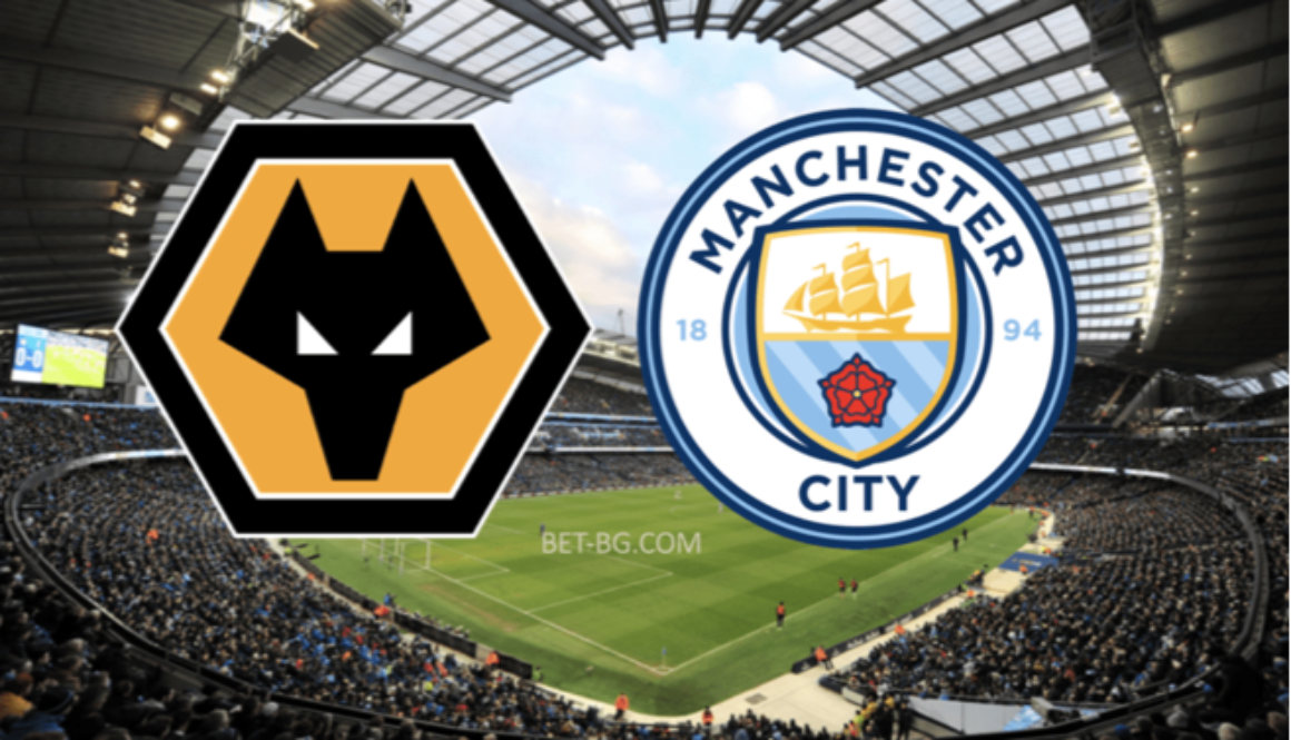 Wolverhampton - Man City bet365