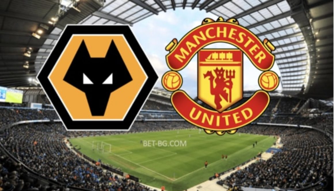 Wolverhampton - Man United bet365