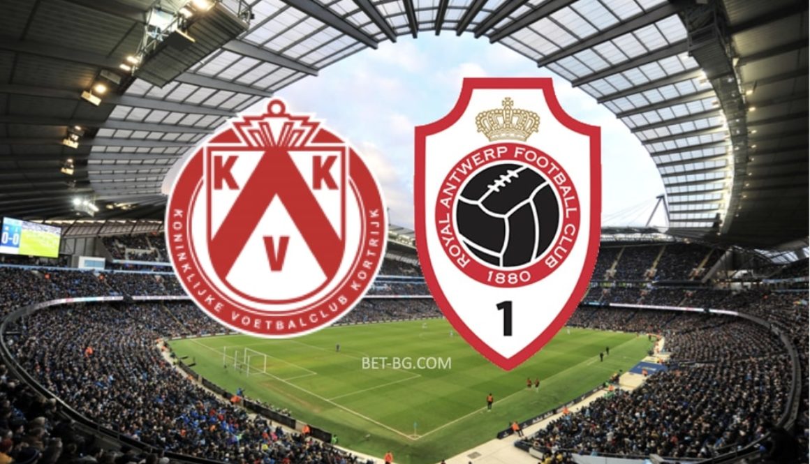 Kortrijk - Antwerp bet365