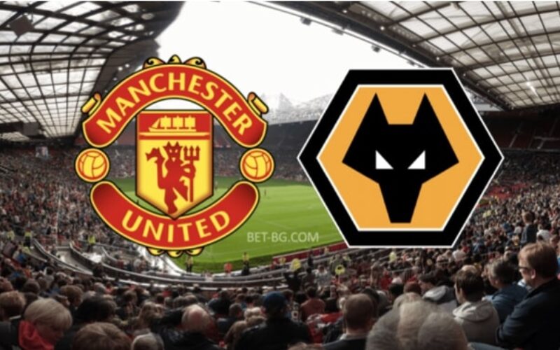 Manchester United - Wolverhampton bet365