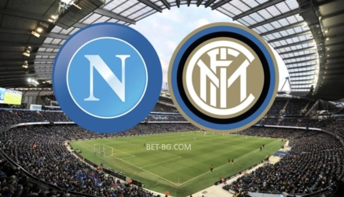 Napoli - Inter Milan bet365