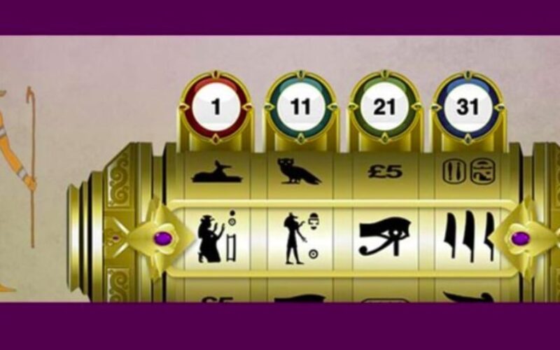 Egyptian Code Bingo bet365