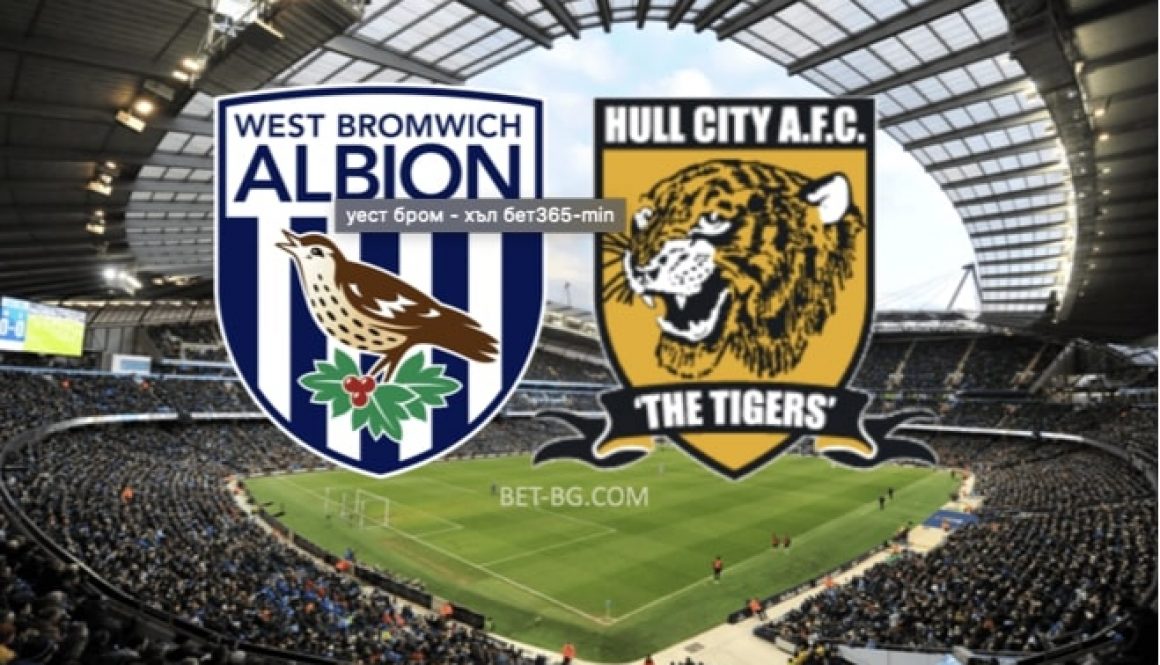 West Brom - Hull City bet365