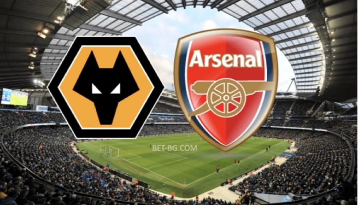 Wolverhampton - Arsenal bet365