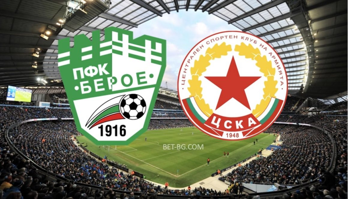 Beroe - CSKA 1948 Sofia bet365