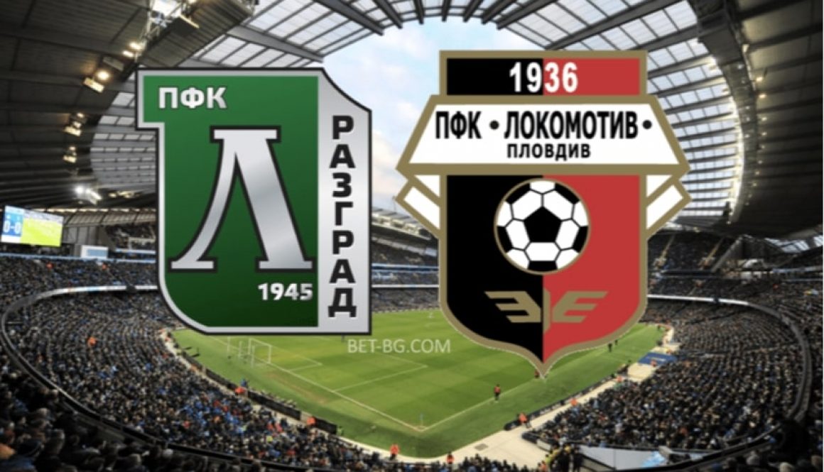 Ludogorets - Lokomotiv Plovdiv bet365