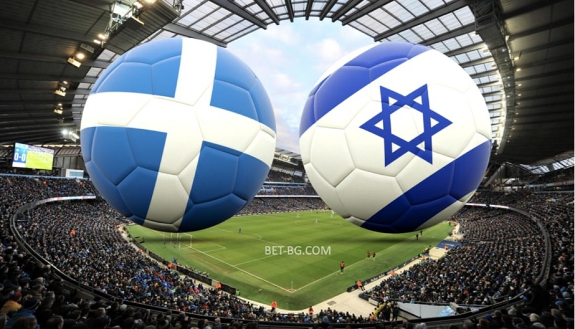 Scotland - Israel bet365