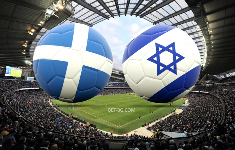 Scotland - Israel bet365