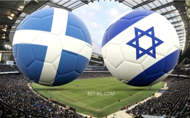 Scotland - Israel bet365