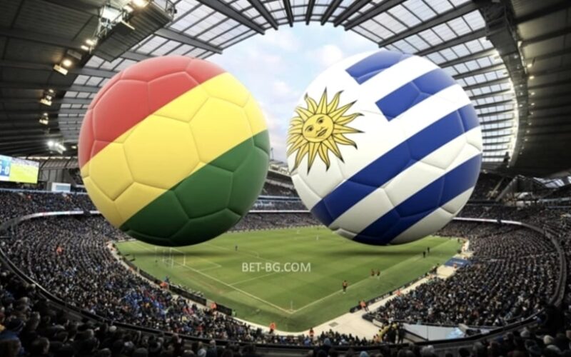 Bolivia - Uruguay bet365