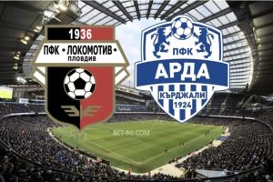 Lokomotiv Plovdiv - Arda Kardzhali bet365