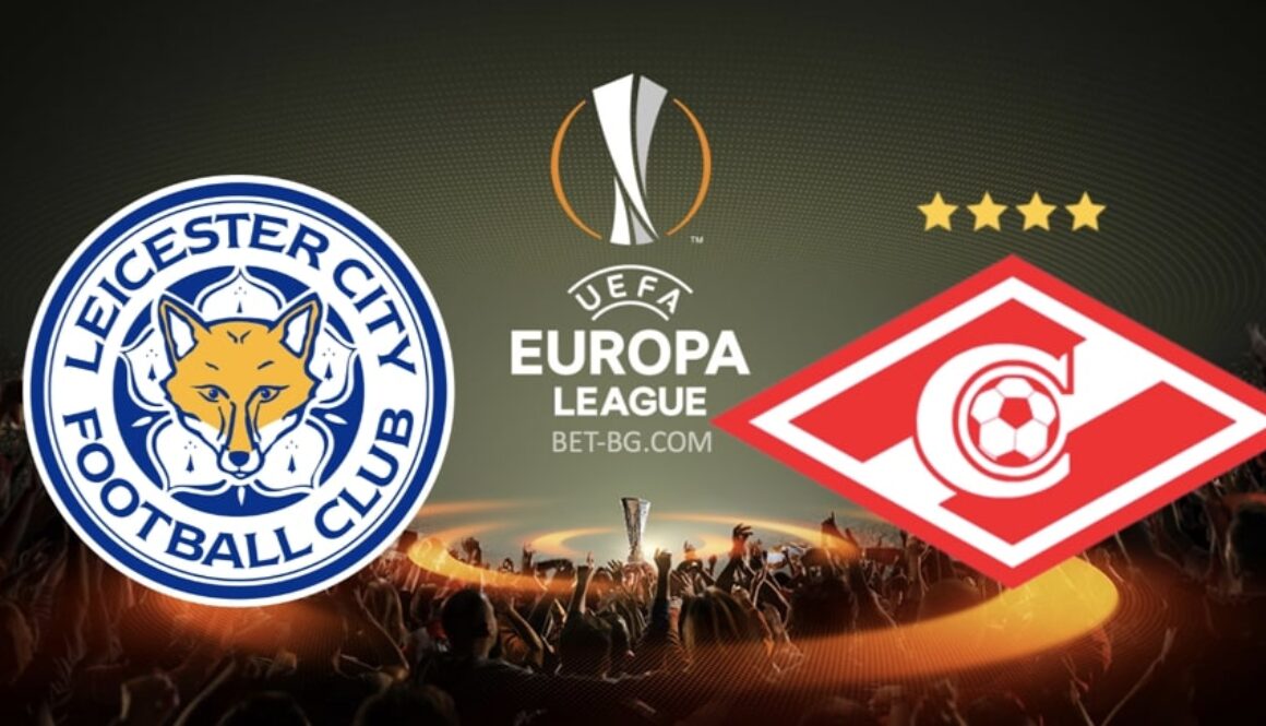 Leicester City - Spartak Moscow bet365