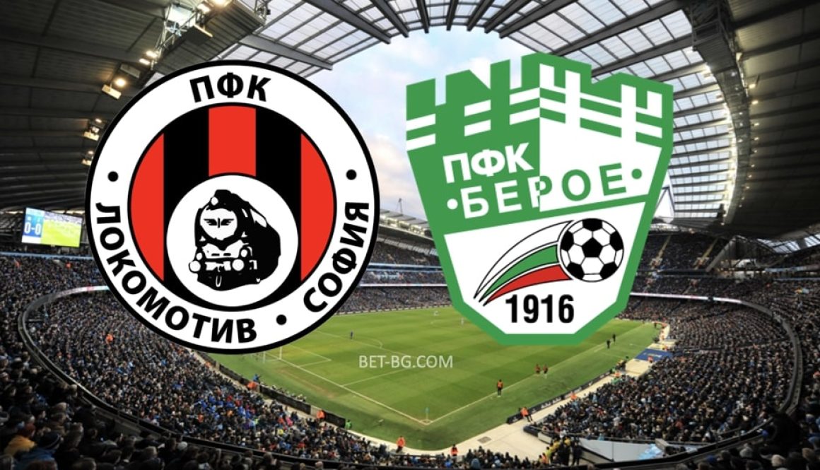 Lokomotiv Sofia - Beroe bet365