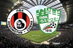 Lokomotiv Sofia - Beroe bet365