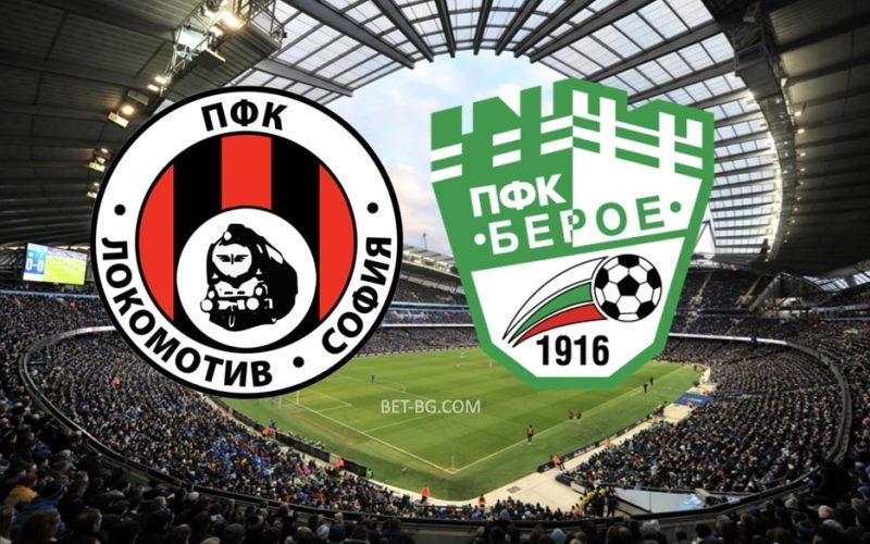 Lokomotiv Sofia - Beroe bet365