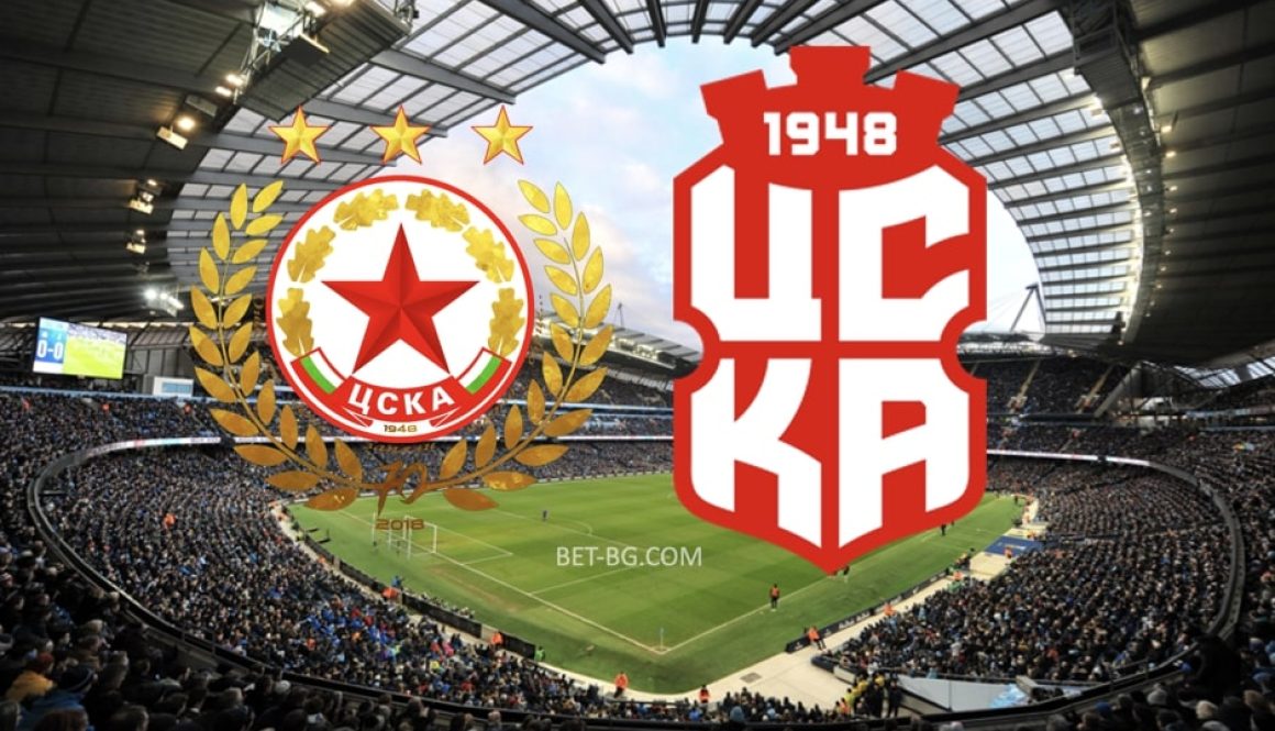 CSKA Sofia - CSKA bet365