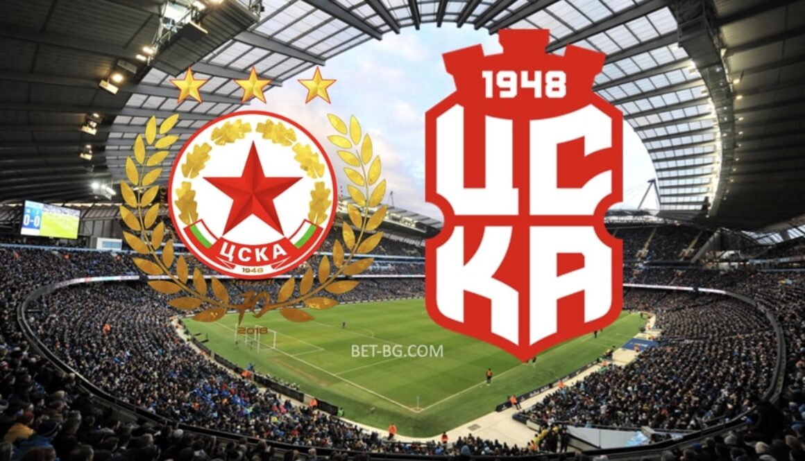 CSKA Sofia - CSKA 1948 bet365
