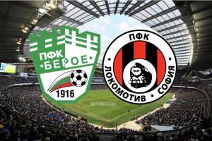 Beroe - Lokomotiv Sofia bet365