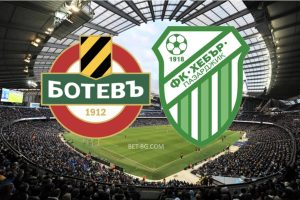 Botev Plovdiv - Hebar Pazardzhik bet365