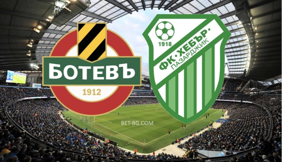 Botev Plovdiv - Hebar Pazardjik