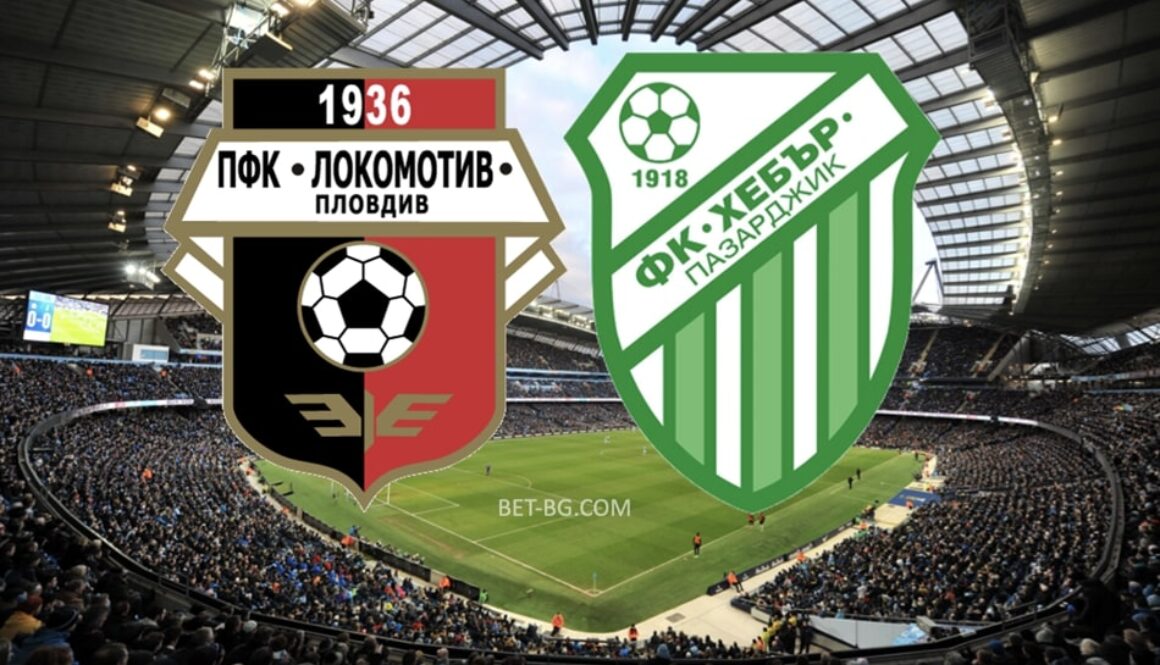Lokomotiv Plovdiv - Hebar Pazardzhik bet365