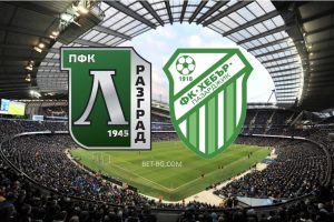 Ludogorets - Hebar Pazardzhik bet365