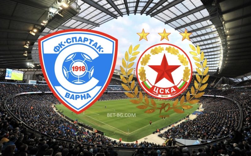 Spartak Varna - CSKA Sofia bet365