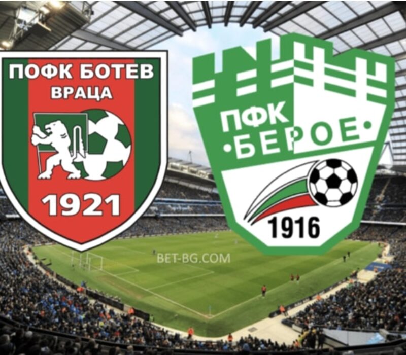Botev Vratsa - Beroe bet365