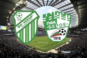 Hebar Pazardzhik - Beroe bet365