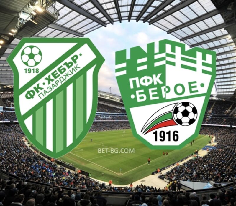 Hebar Pazardzhik - Beroe bet365